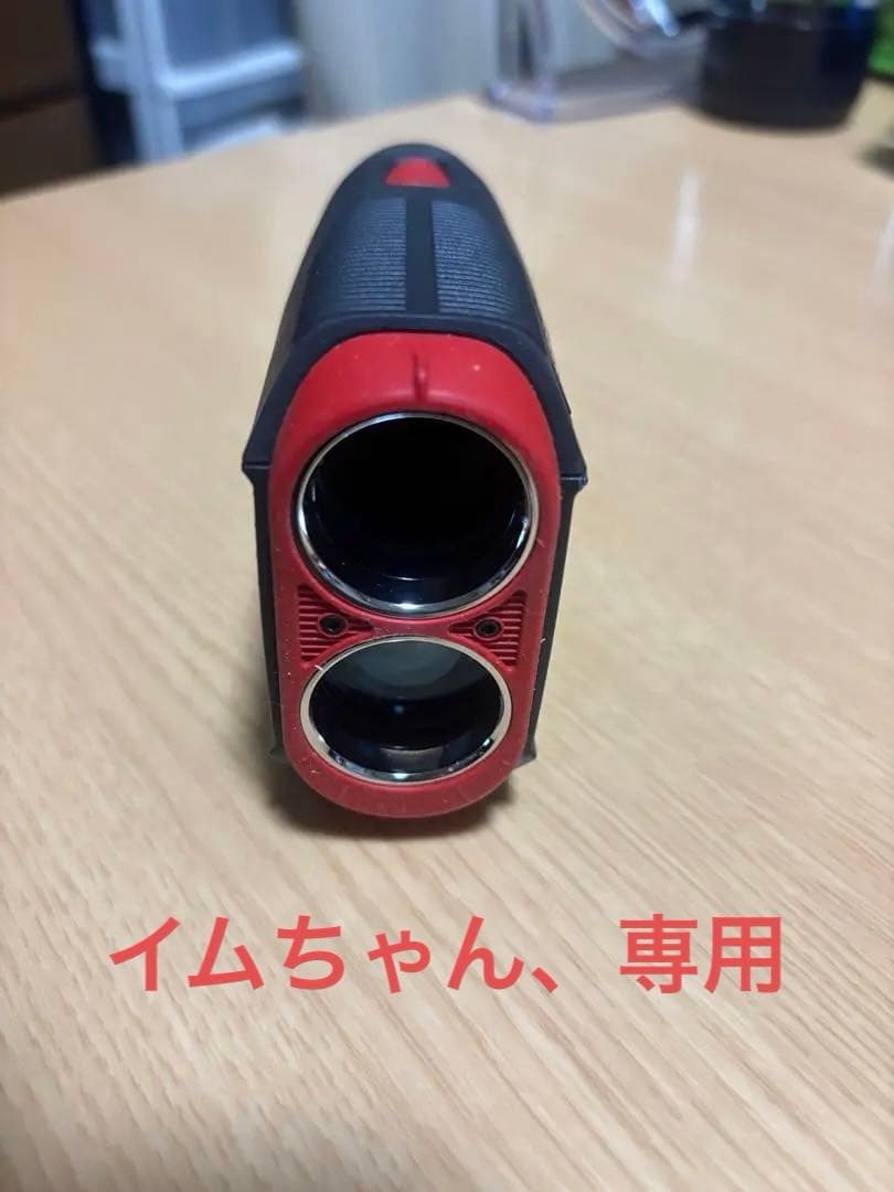 【美品】BushnellTourピンシーカーツアーV5シフトスリムゴルフ用距離計
