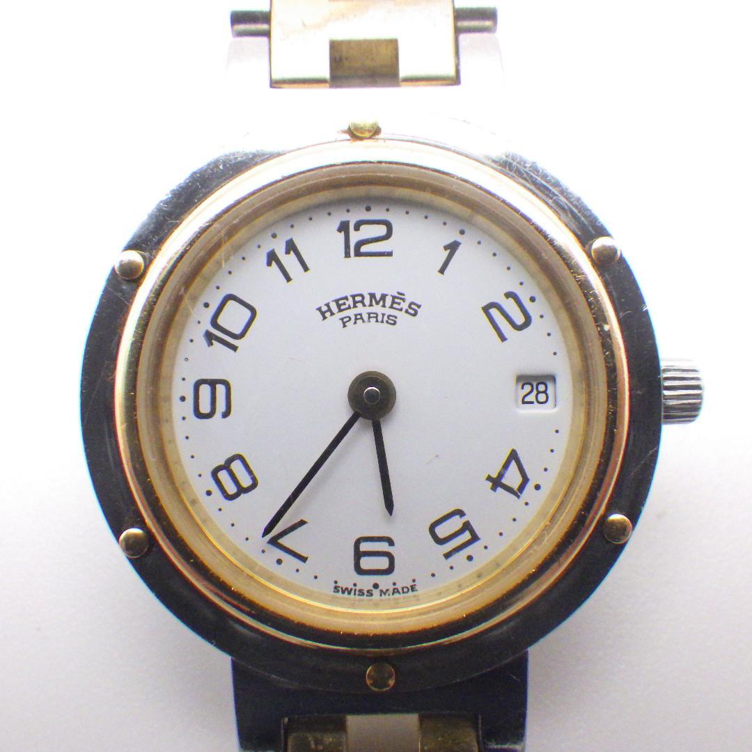 稼働 エルメス クリッパー 腕時計 クォーツ レディース ホワイト 箱付き