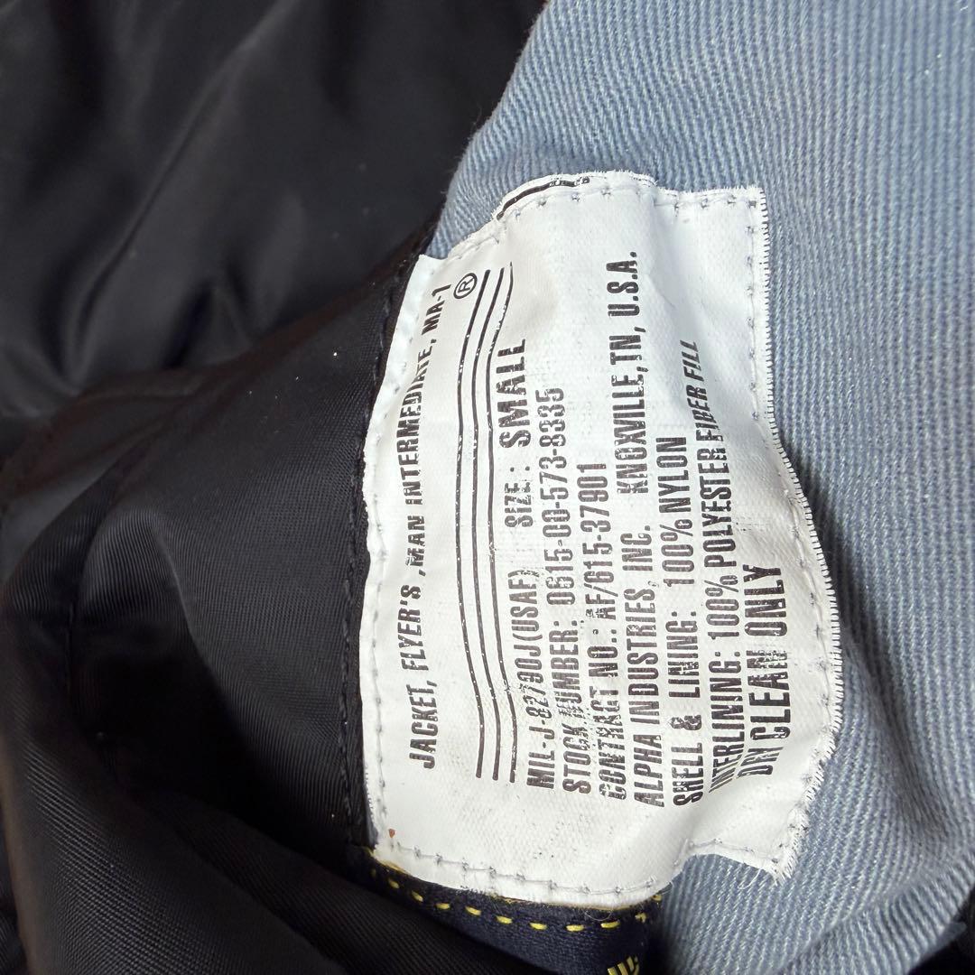 Alpha ma1 フライトジャケット 黒