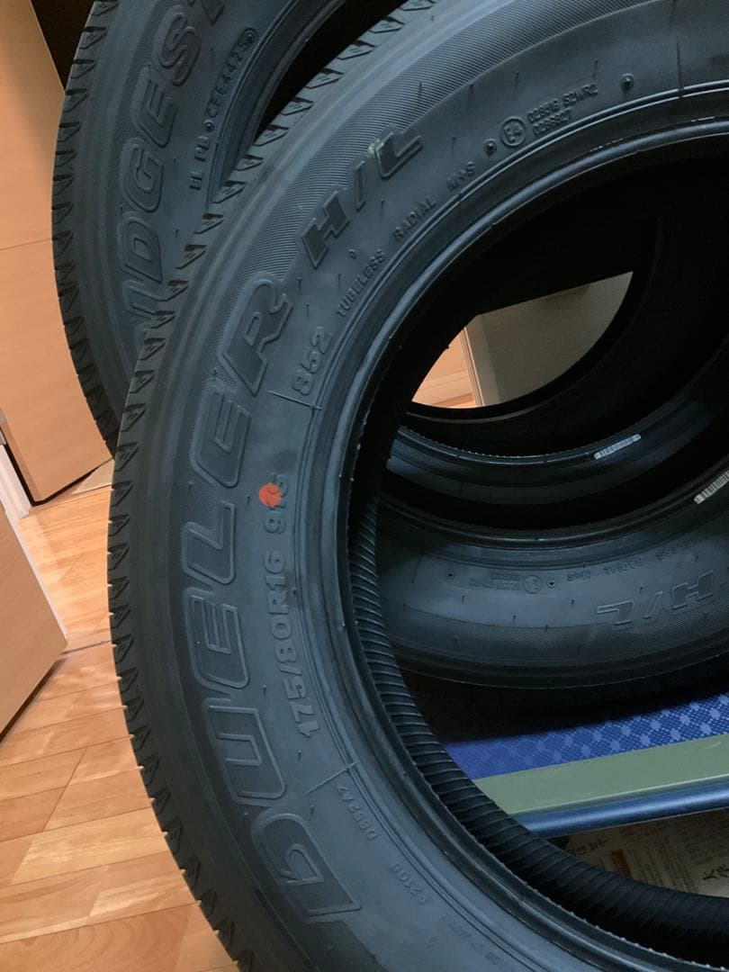 ブリヂストン DUELER H/L 175/80R16 4本セット