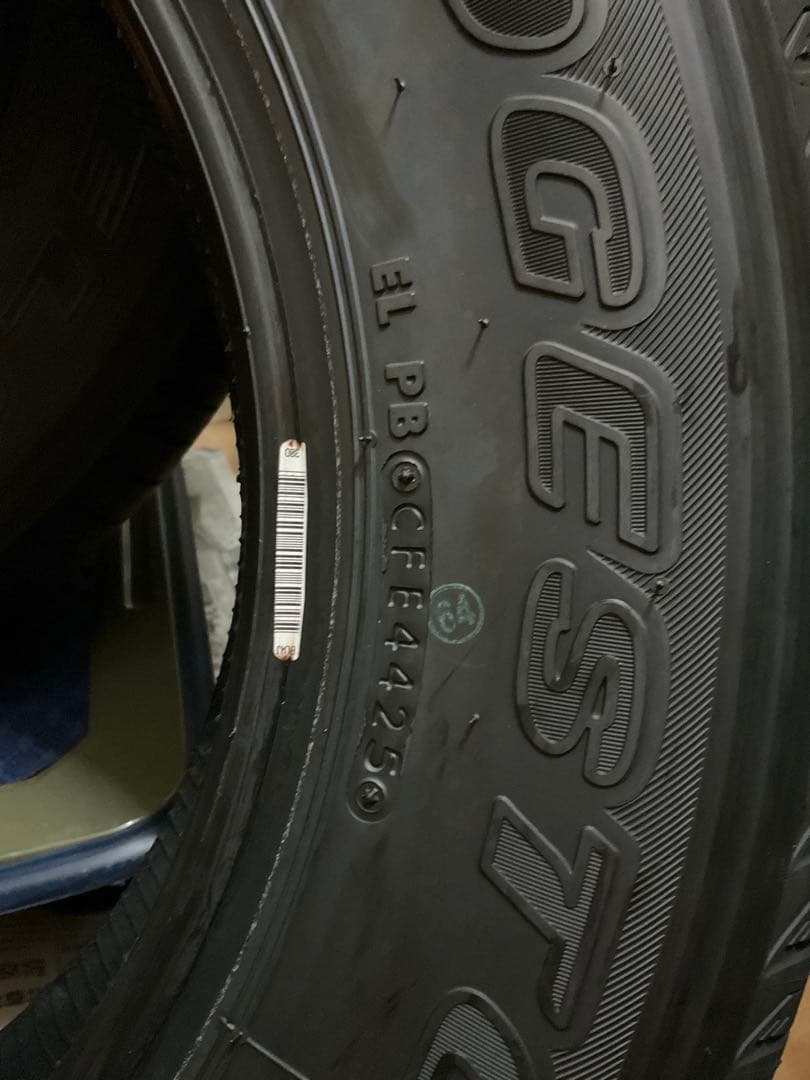 ブリヂストン DUELER H/L 175/80R16 4本セット