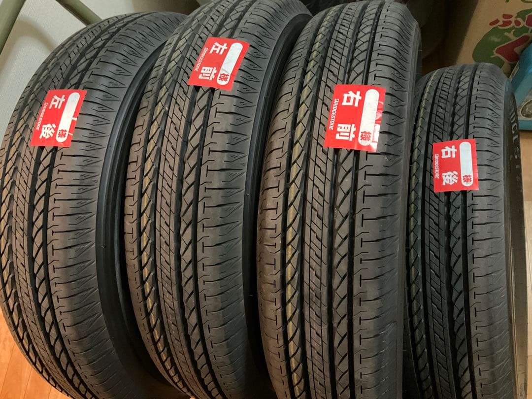 ブリヂストン DUELER H/L 175/80R16 4本セット