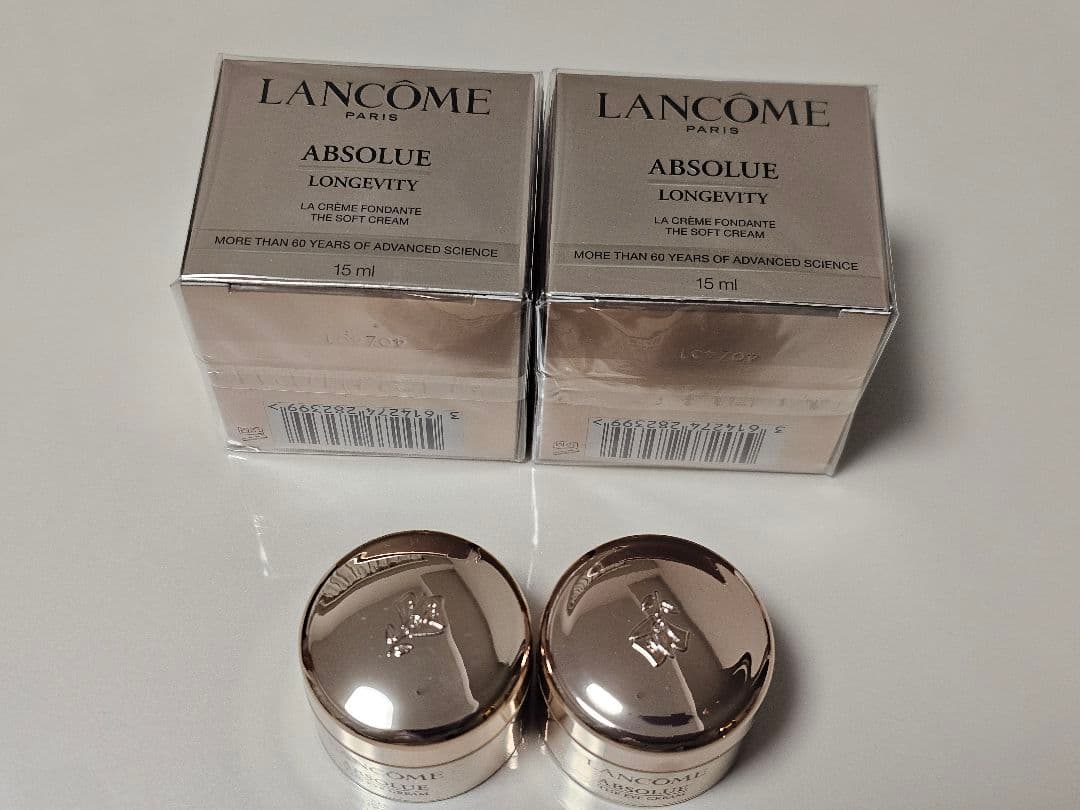 ランコム アプソリュ ソフトクリーム 15ml*2個+ アイクリーム*2個