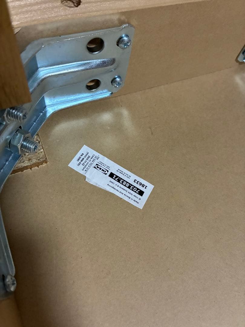 値下げ ※引き渡し　ニトリダイニングテーブル　IKEA ベンチセット