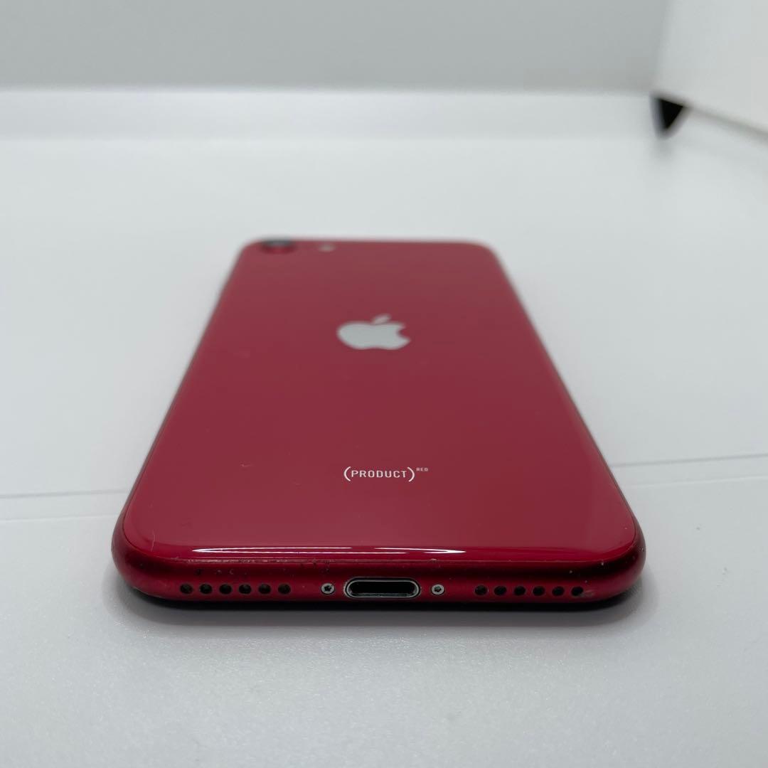 【格安美品】iPhone SE2 128GB simフリー本体 311