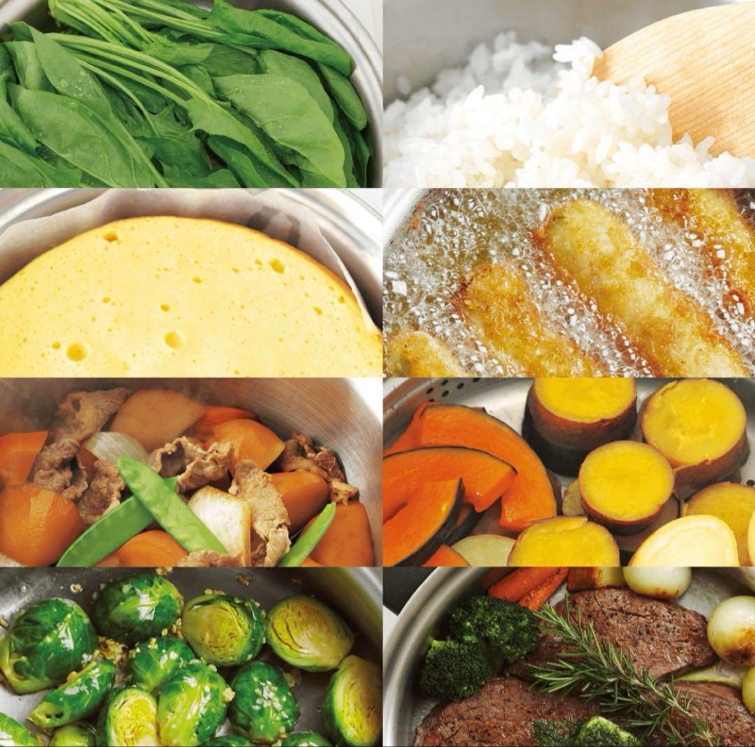 【新品未使用】Amway アムウェイ 小ソースパン 鍋 18/8ステンレス