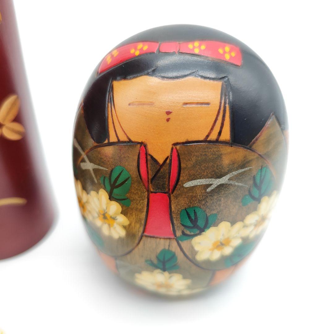 宮下はじめ こけし セット 内閣総理大臣賞作家作品 創作こけし