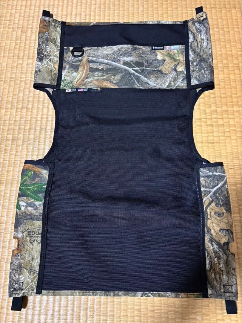 ナチュラルマウンテンモンキーズ　マイスターシート　リアルツリー　カーミットチェア