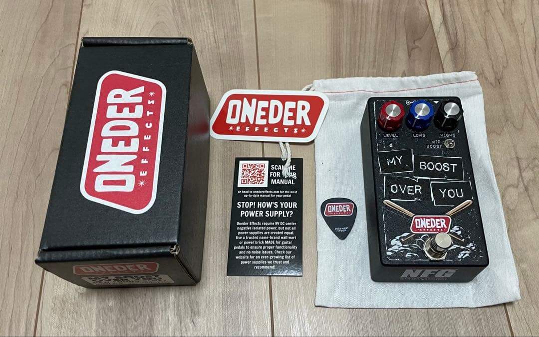 ONEDER MY BOOST OVER YOU 最終価格