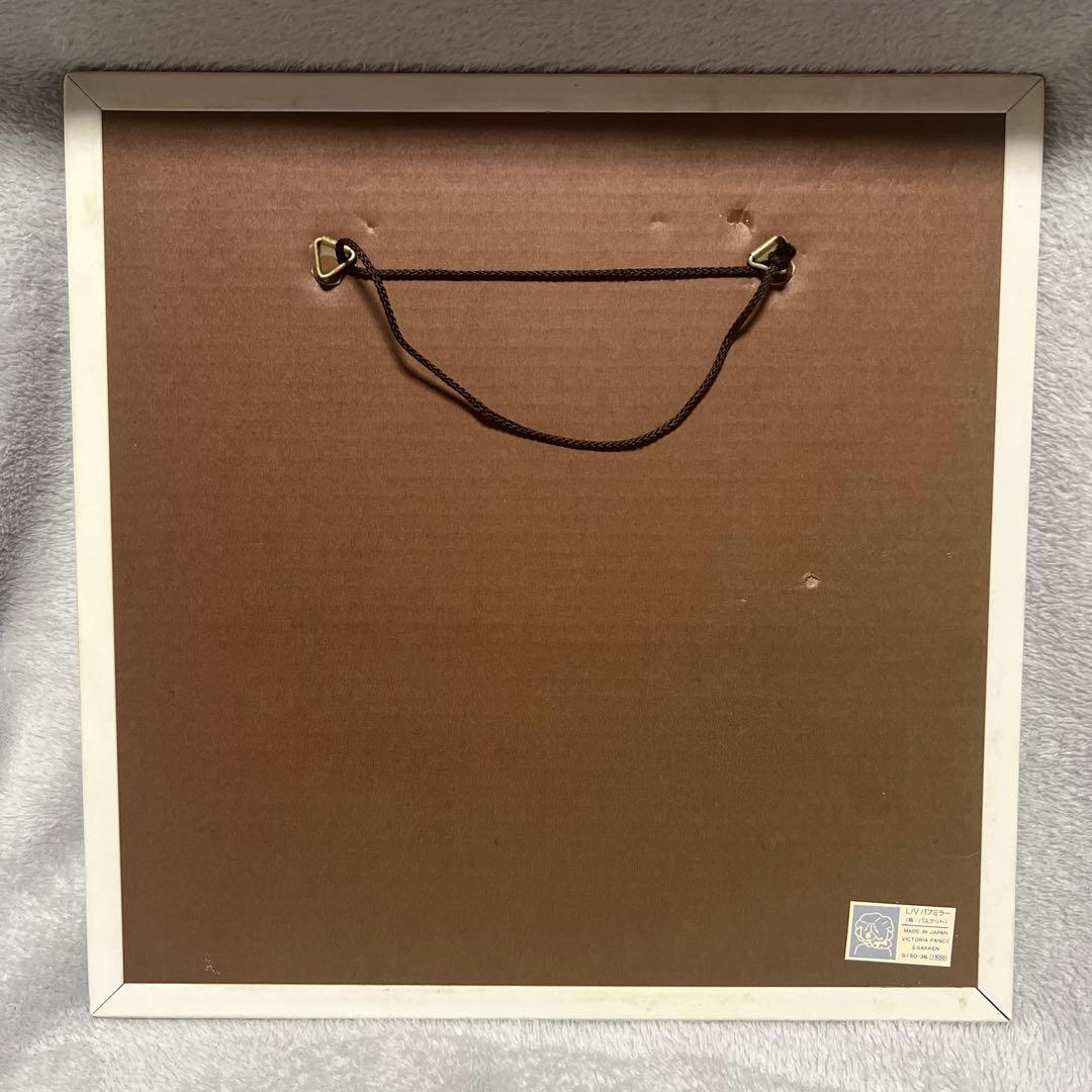 レモンビレッジ Lemon Village パブミラー 鏡　バスケット　レトロ