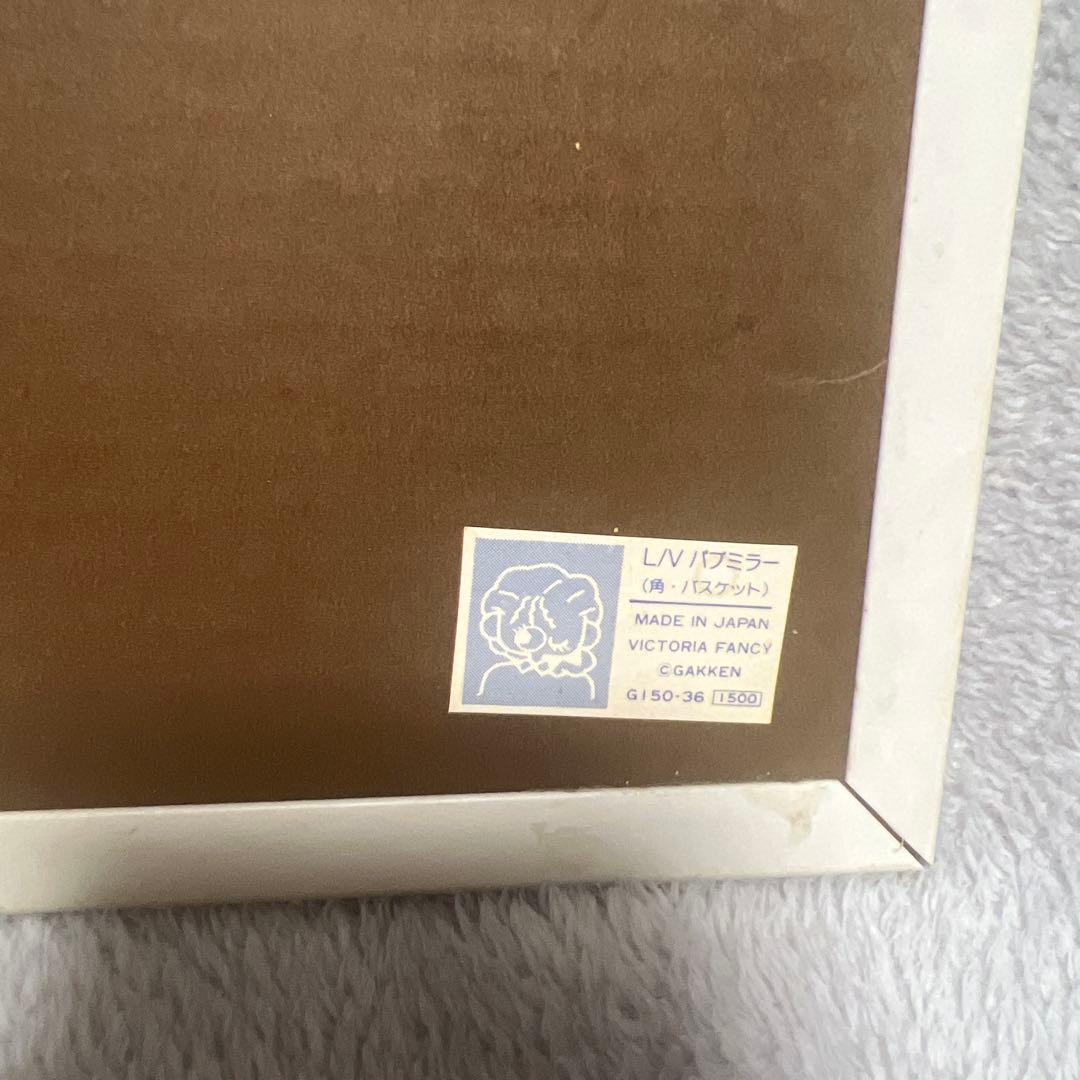 レモンビレッジ Lemon Village パブミラー 鏡　バスケット　レトロ