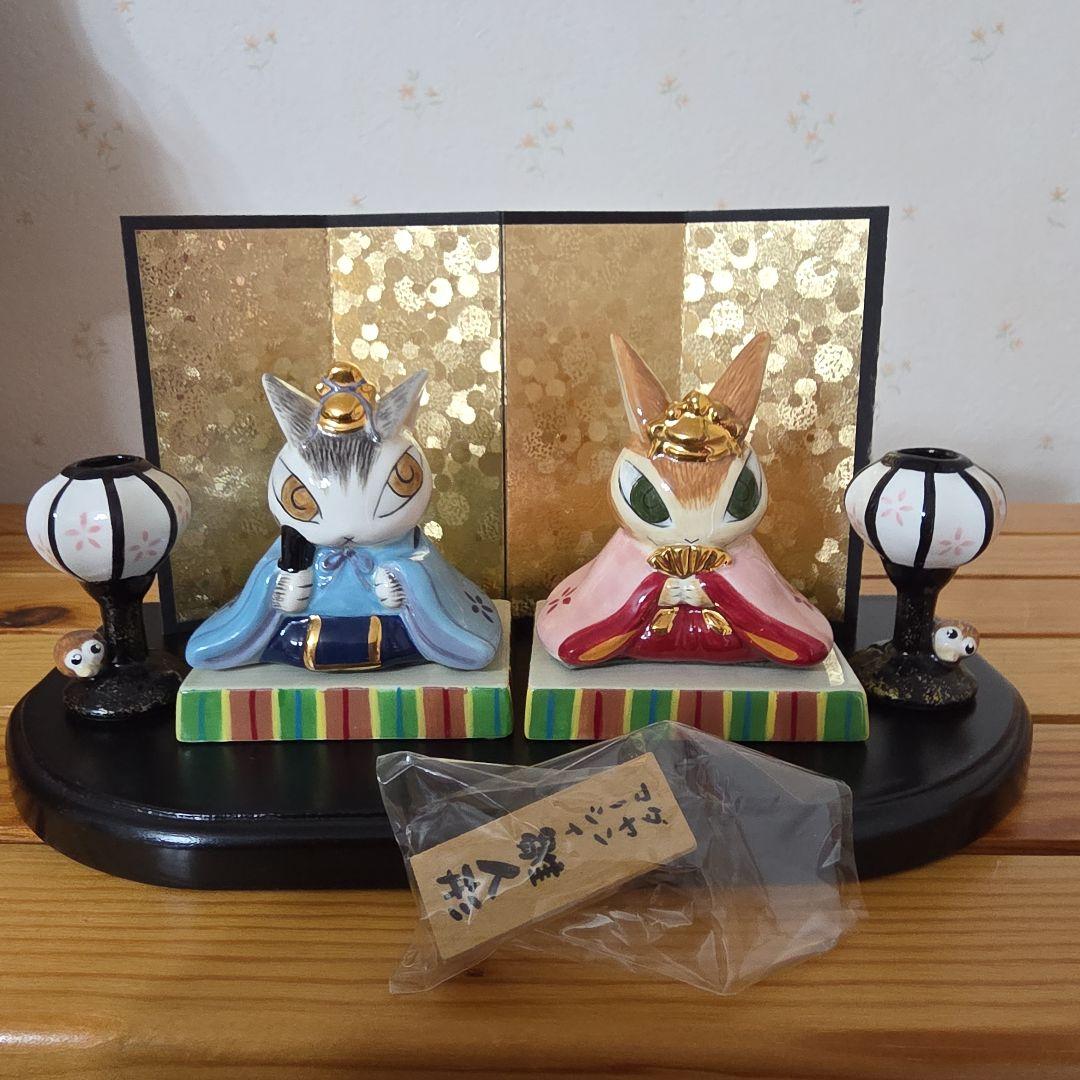 わちふぃーるど　ダヤン　初代　雛人形