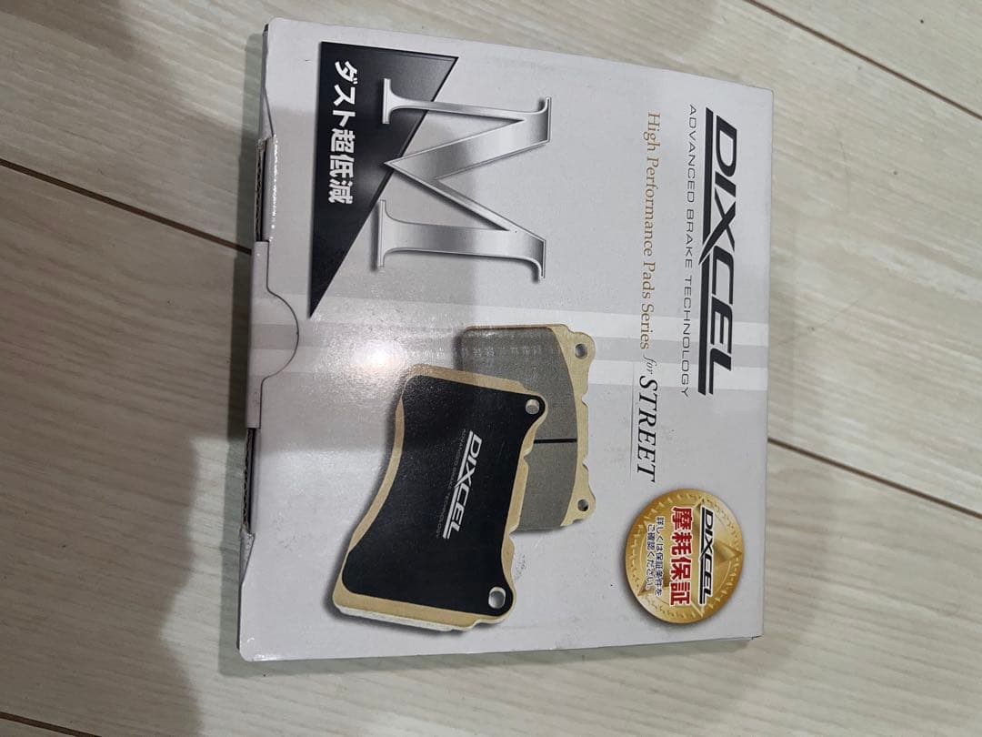 DIXCEL M-Type ブレーキパッド  FRONT