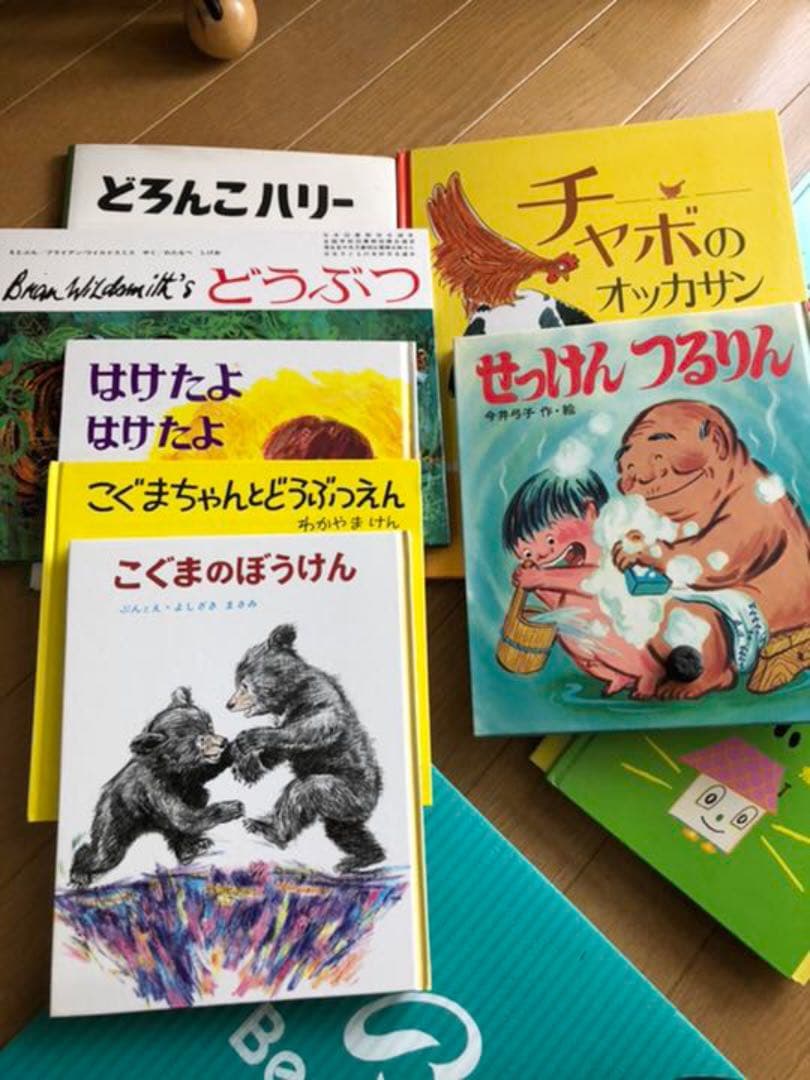 絵本まとめ売り［手引書あり］67冊