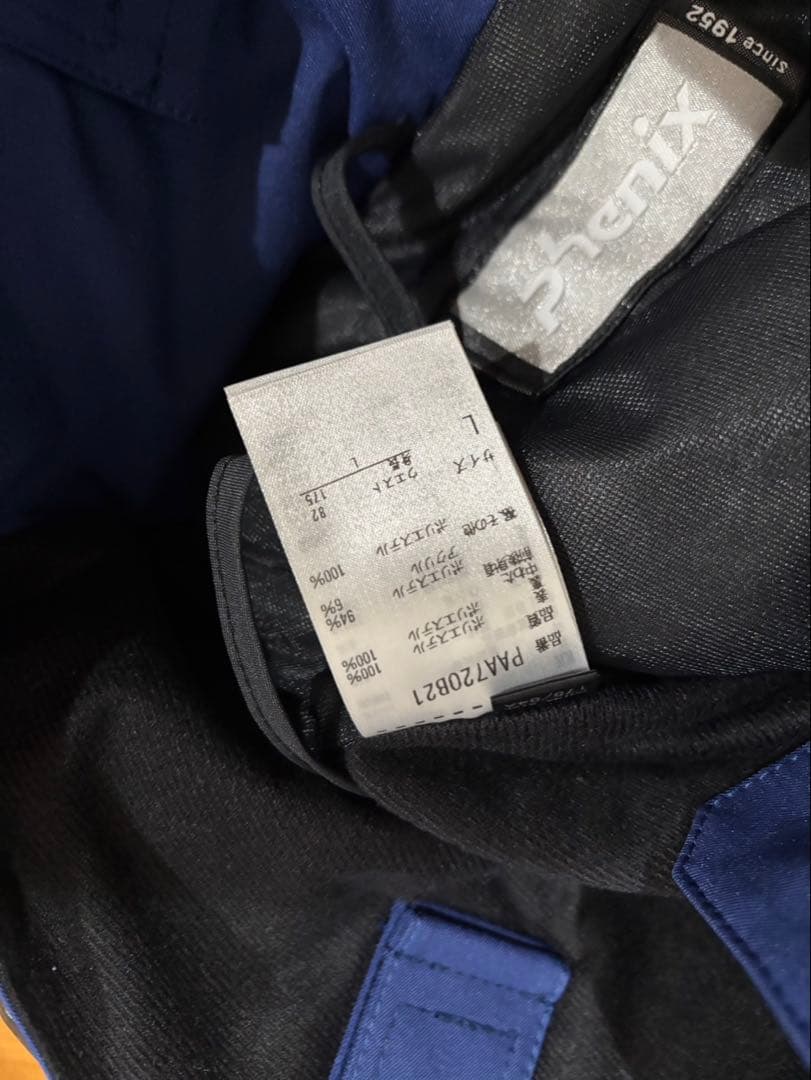 Phenix DIGINITE THERMO スキーウェア セット