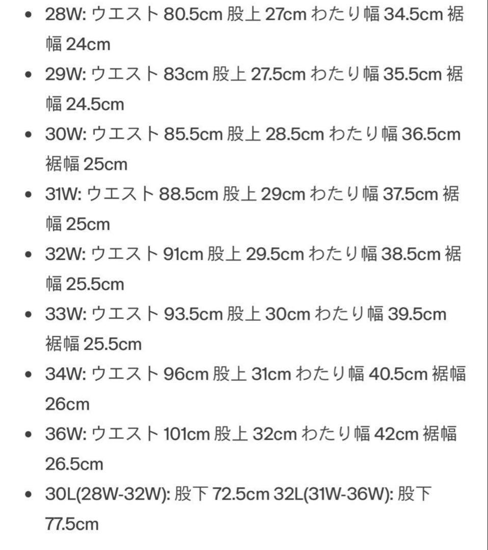 GAP ギャップ29/30スーパーバギーデニムパンツ　ダークリンス　大人気完売品
