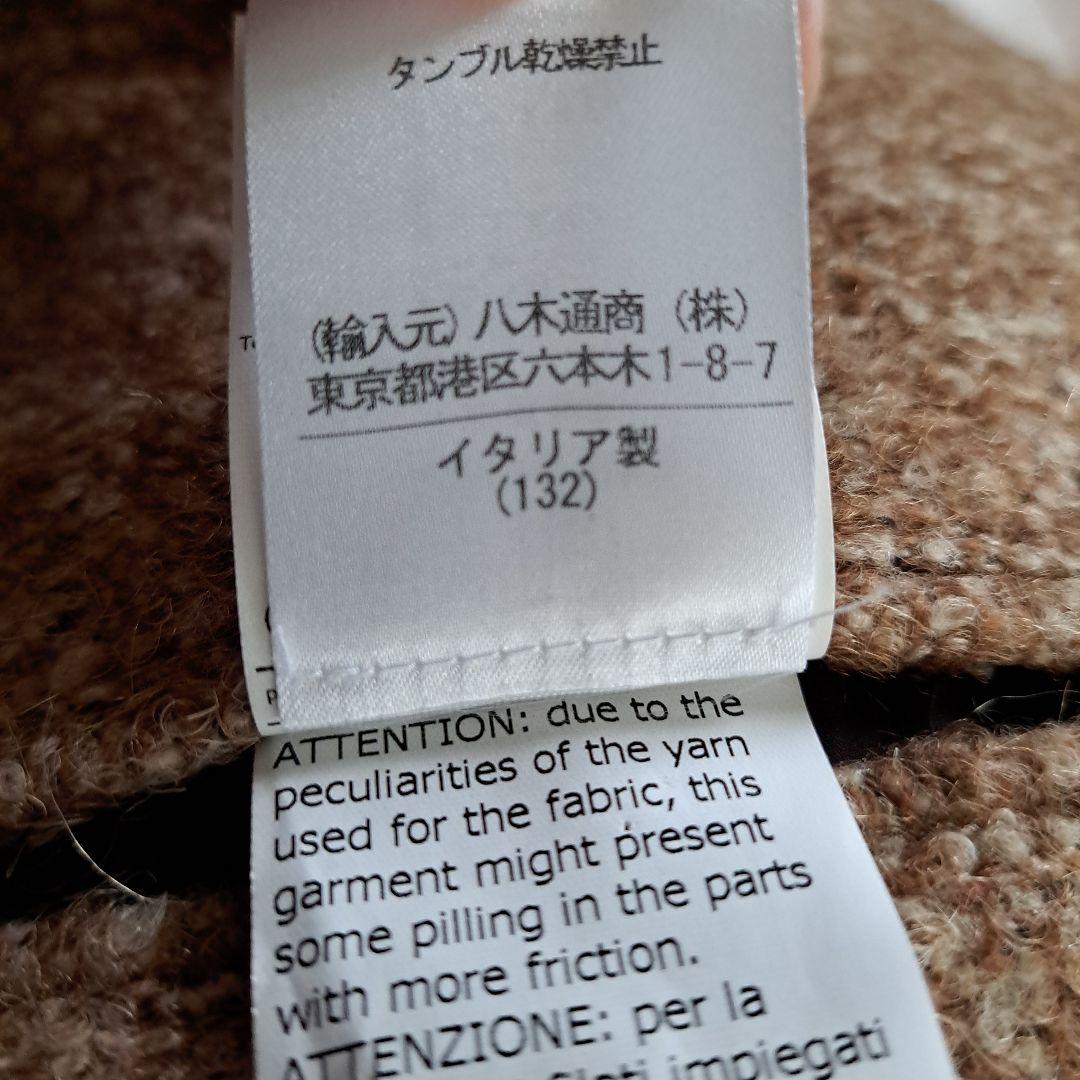 【チョコパパはくパパ】Hevo イーボ コート Mサイズ