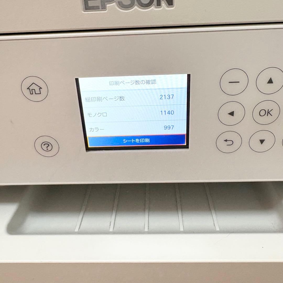 【動作品・総印刷2137枚】エプソン　エコタンク EW-M630TW EPSON