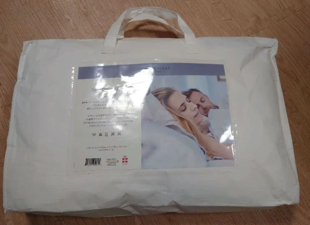NORDIC SLEEP PILLOW MEDIUM LOW 43×63CM