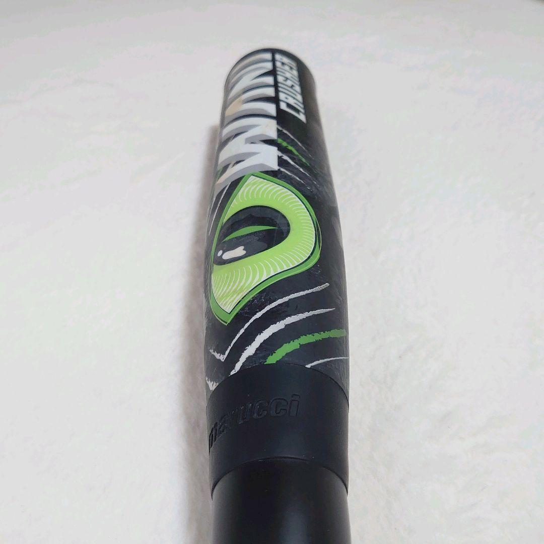 ✨希少✨WANI CRUSHER ワニクラッシャー 緑ワニ 軟式バット 84cm