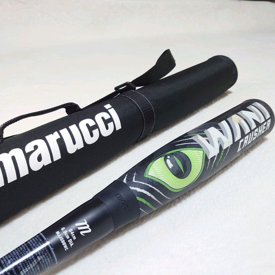 ✨希少✨WANI CRUSHER ワニクラッシャー 緑ワニ 軟式バット 84cm