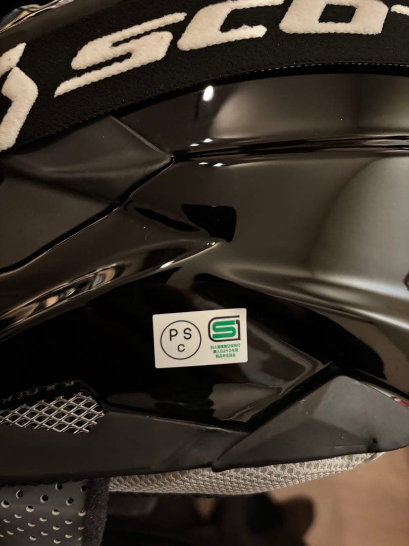 SHOEI SCOTT VFX-WR Lサイズ　ブラック