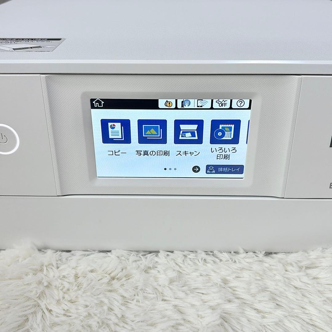 【純正インクおまけ付】EPSON EP-881AW プリンター 本体 インク