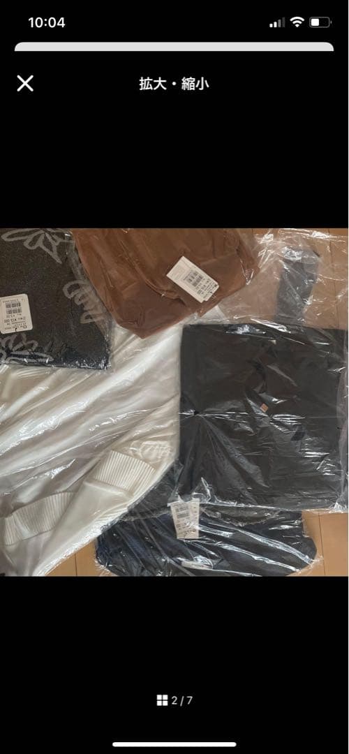 専用　　　ヤマダヤ　サロペット　トップス　スコットクラブ　新品タグ付き