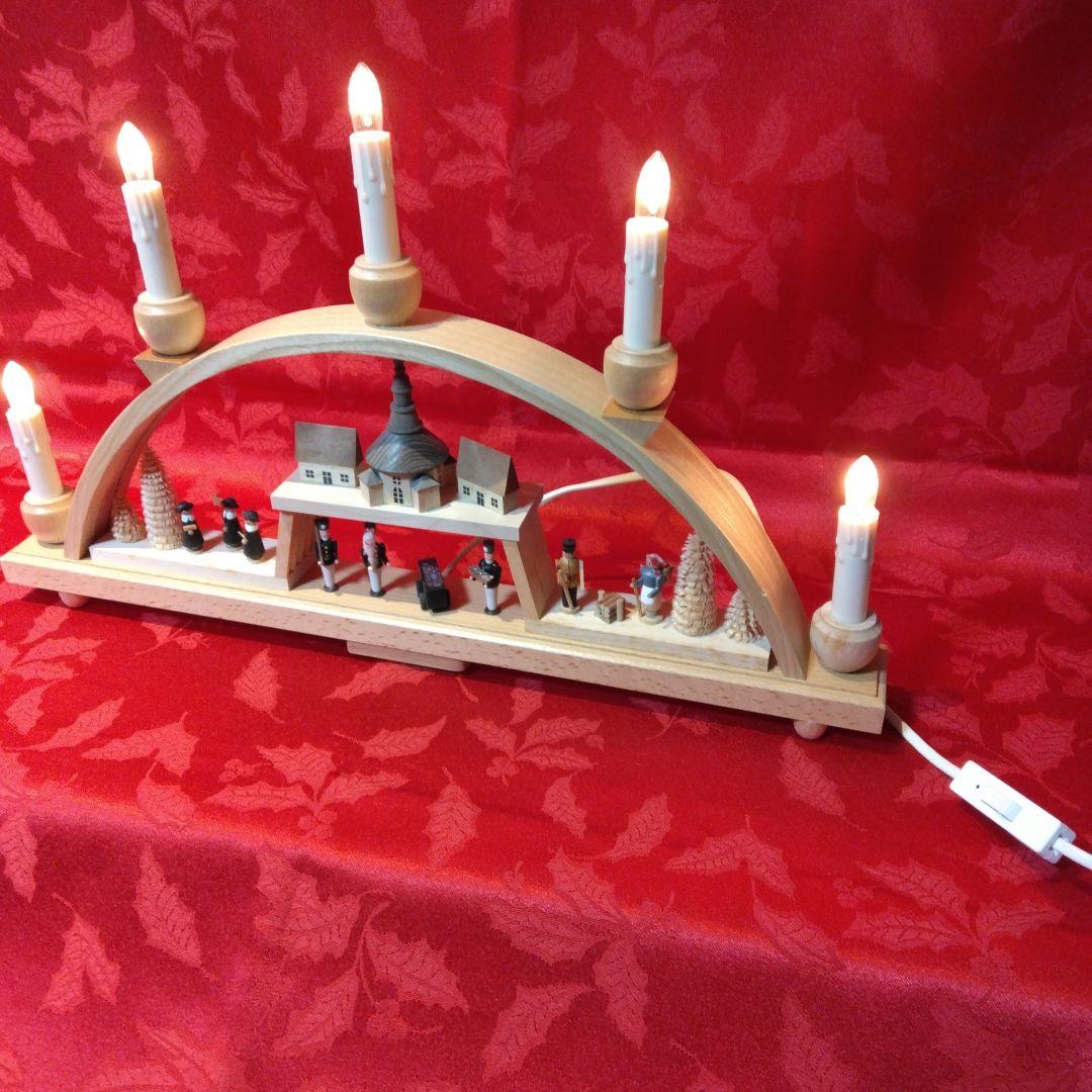 シュビップボーゲン　　ザイフェン