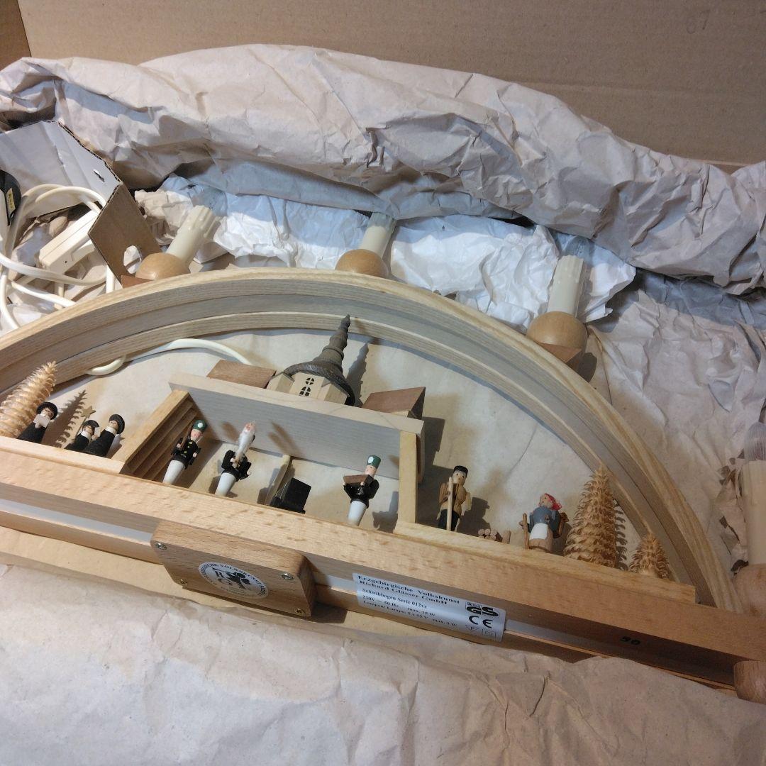 シュビップボーゲン　　ザイフェン