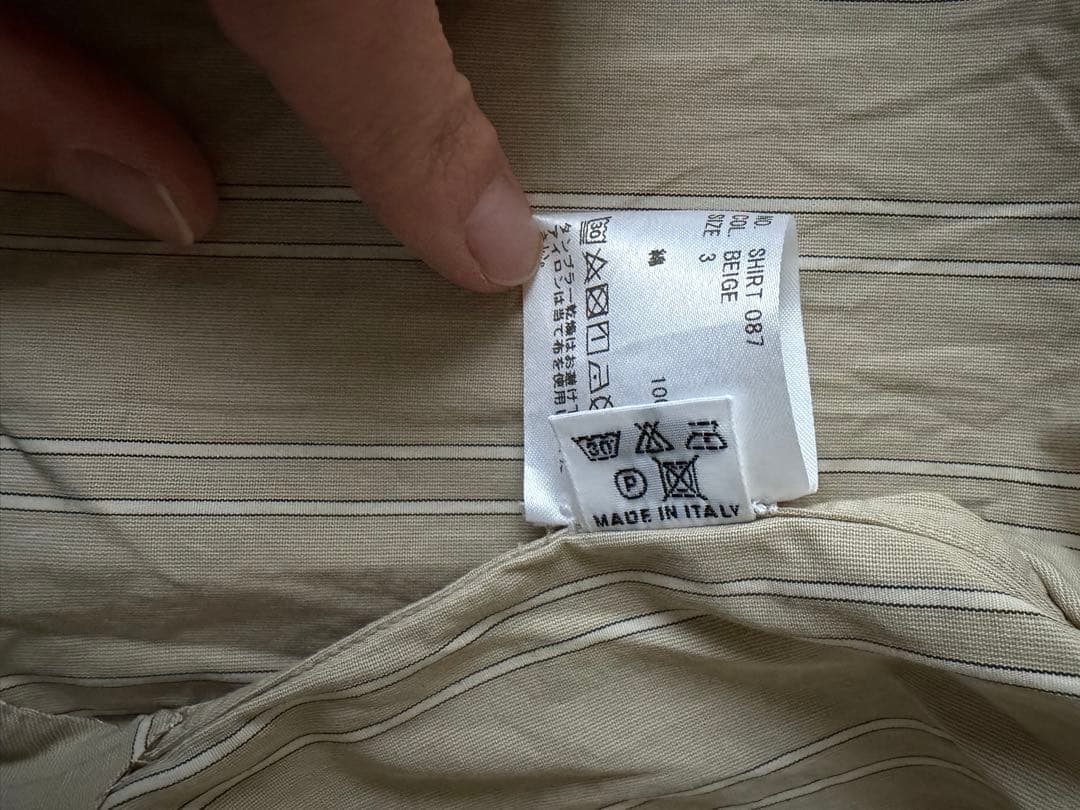 HEUGN ストライプ 長袖シャツ Moriss