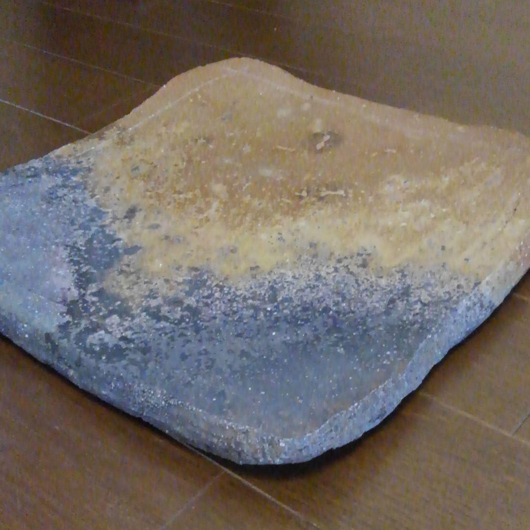 重量感　四方皿　備前焼