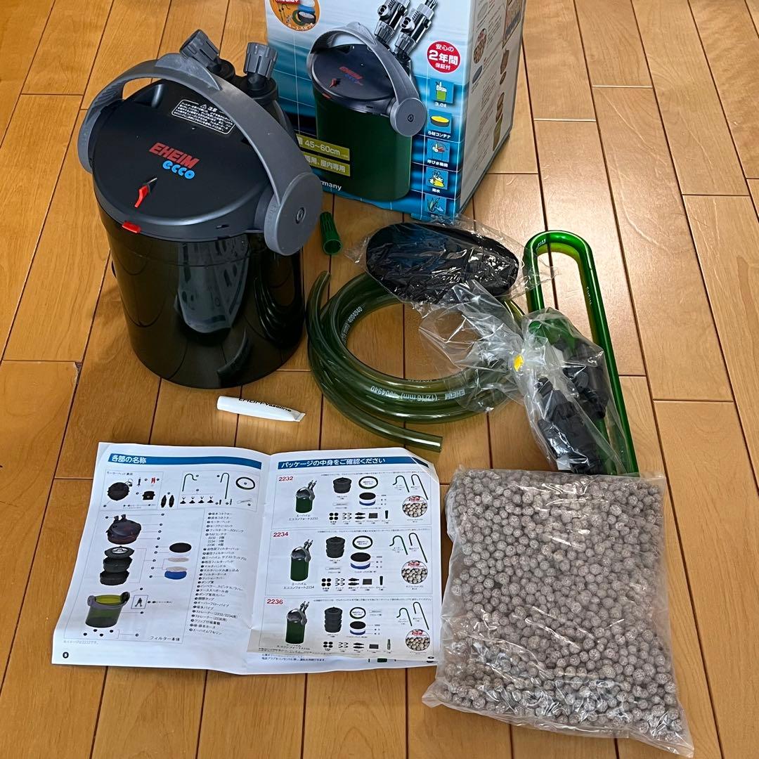 エーハイム　エココンフォート2232