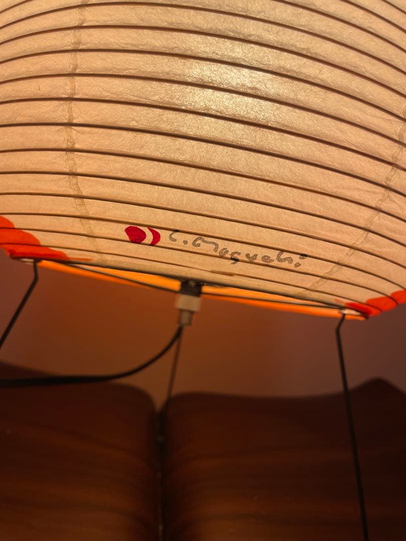 フロアスタンド geronimo