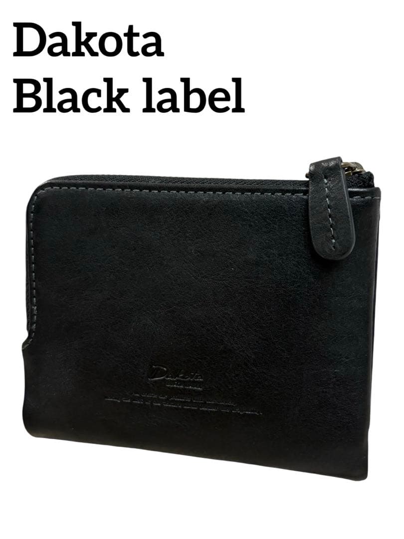 ⭐︎未使用品⭐︎完売　ダコタ　ブラックレーベル 二つ折り財布　ブラック