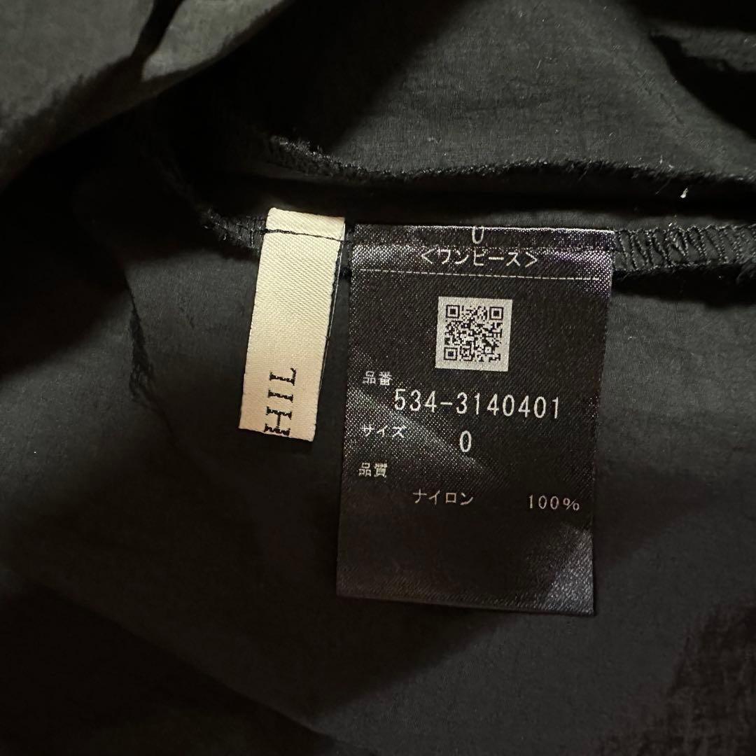 23年 美品 ルフィル ライトナイロンドレス フリル ボリュームスリーブ 黒