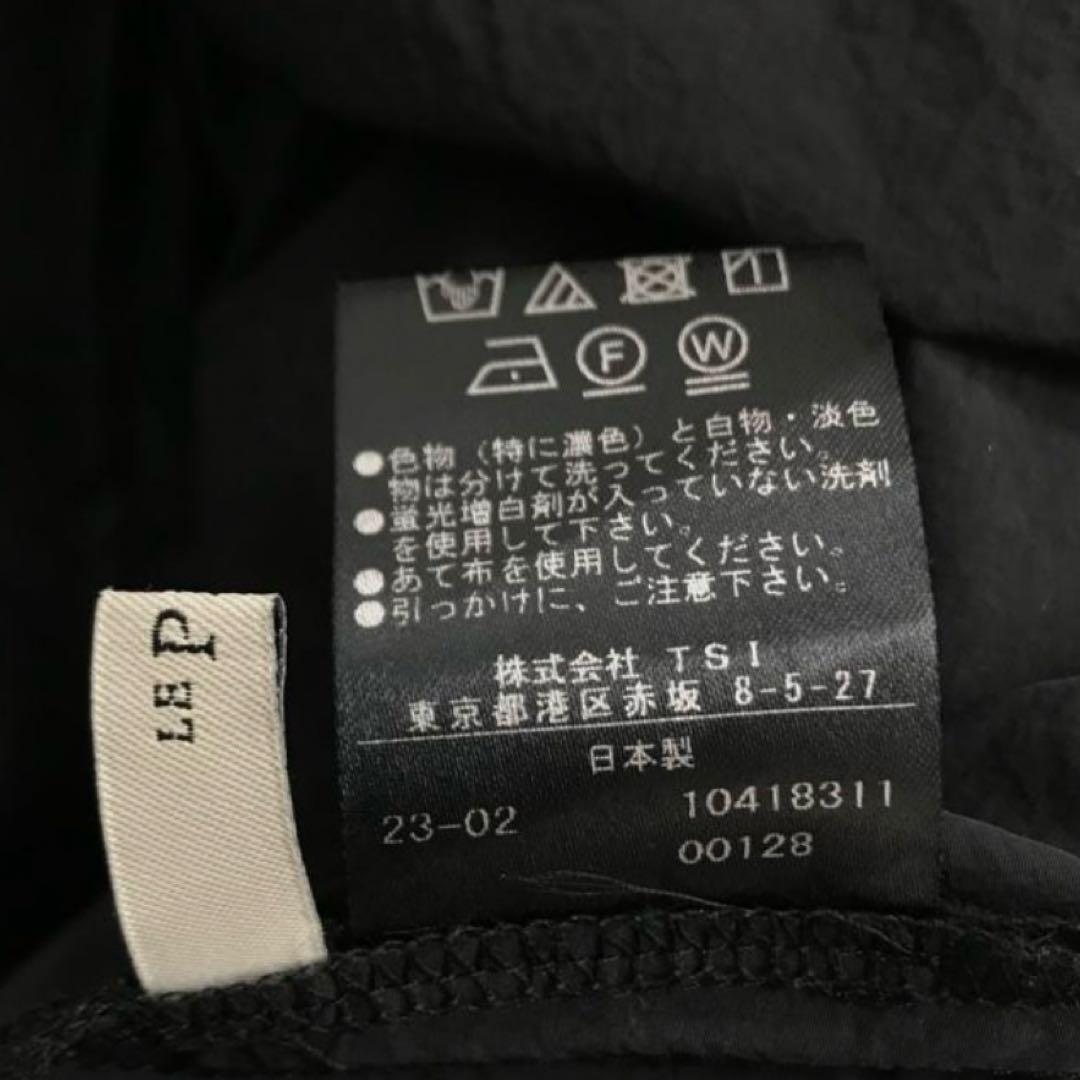 23年 美品 ルフィル ライトナイロンドレス フリル ボリュームスリーブ 黒