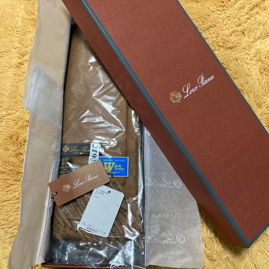 ロロ ピアーナ　Loro Piana　ストール　マフラー　箱付き　ブラウン