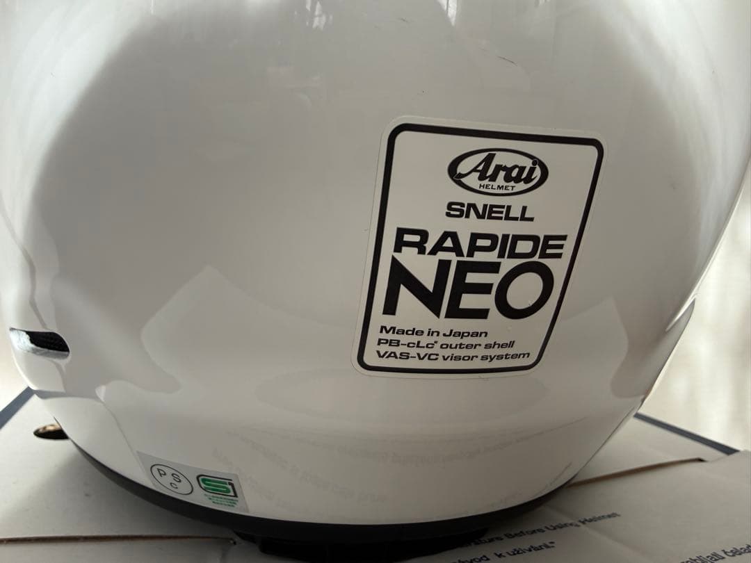 Arai アライ ヘルメット ラパイドNEO 白 S55、56cm
