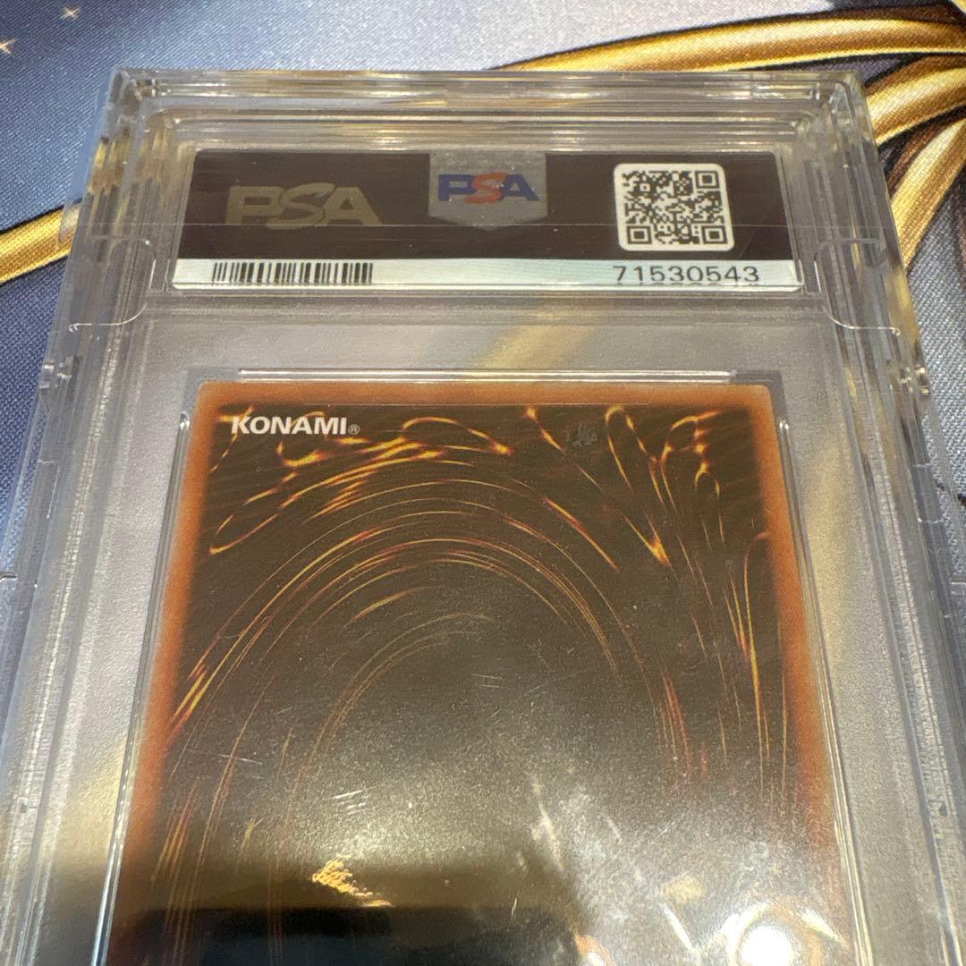 遊戯王☆究極竜騎士☆プリズマ PSA10