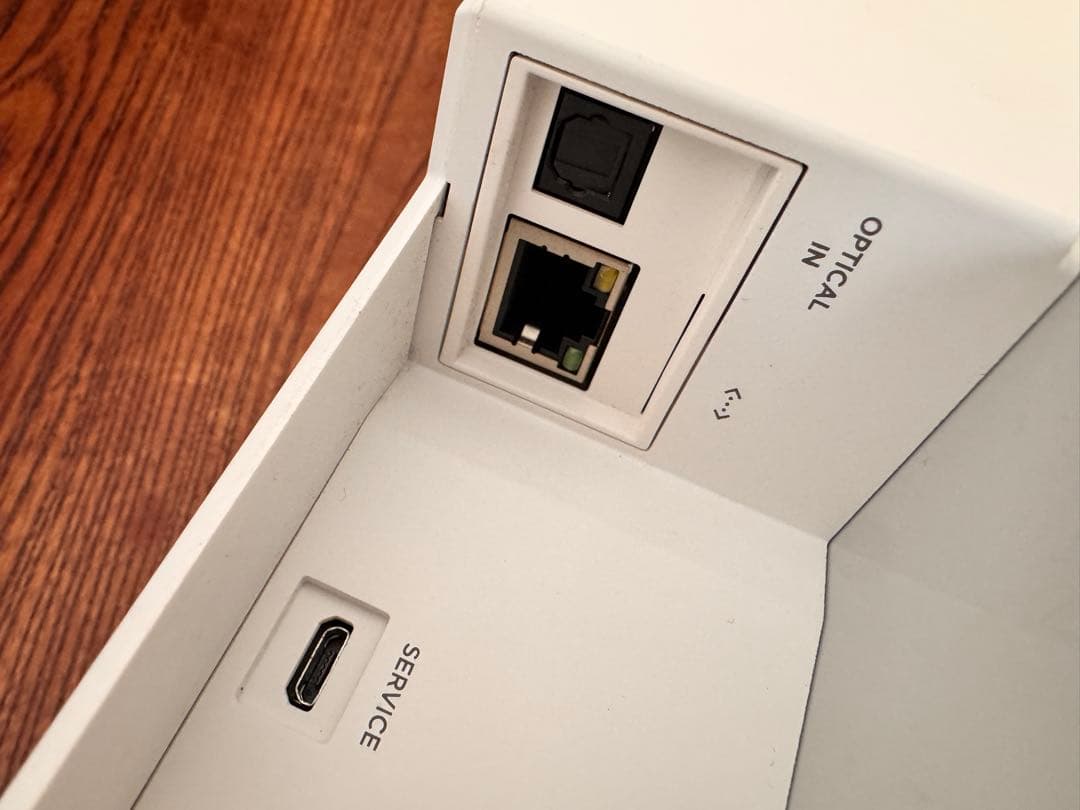 BOSE SOUND BAR 700 ホワイト