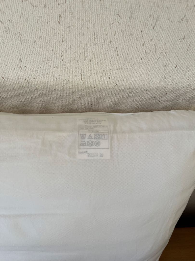 アパホテル　4WAYまくら ADJUST FIT アジャストフィット　枕