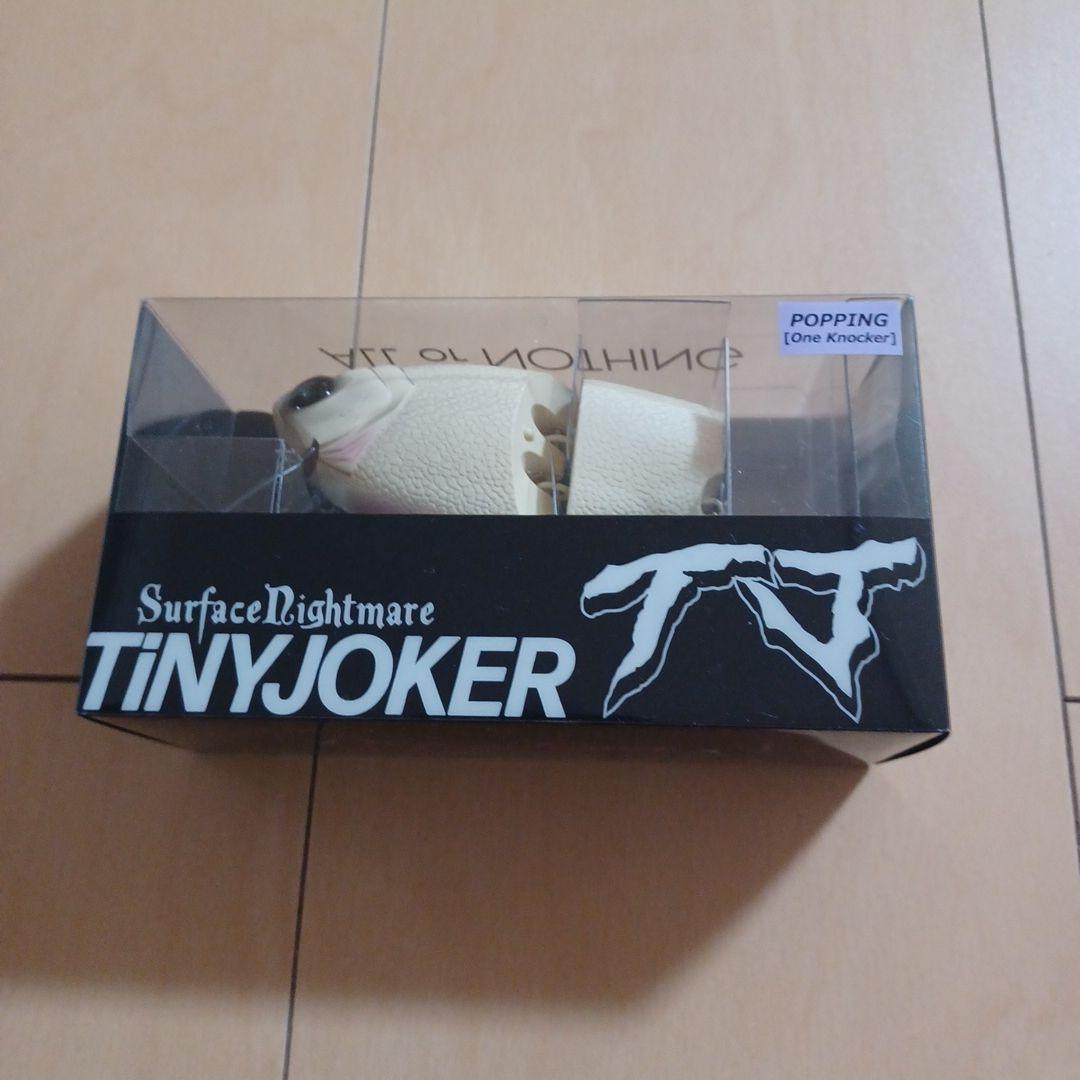 DRT　タイニージョーカー　スペクター　新品