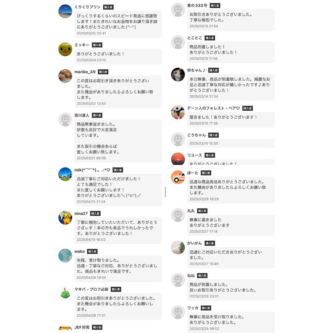 ⭐️匿名配送⭐️Newton ニュートン 科学の学校シリーズ 13冊セット 恐竜 海