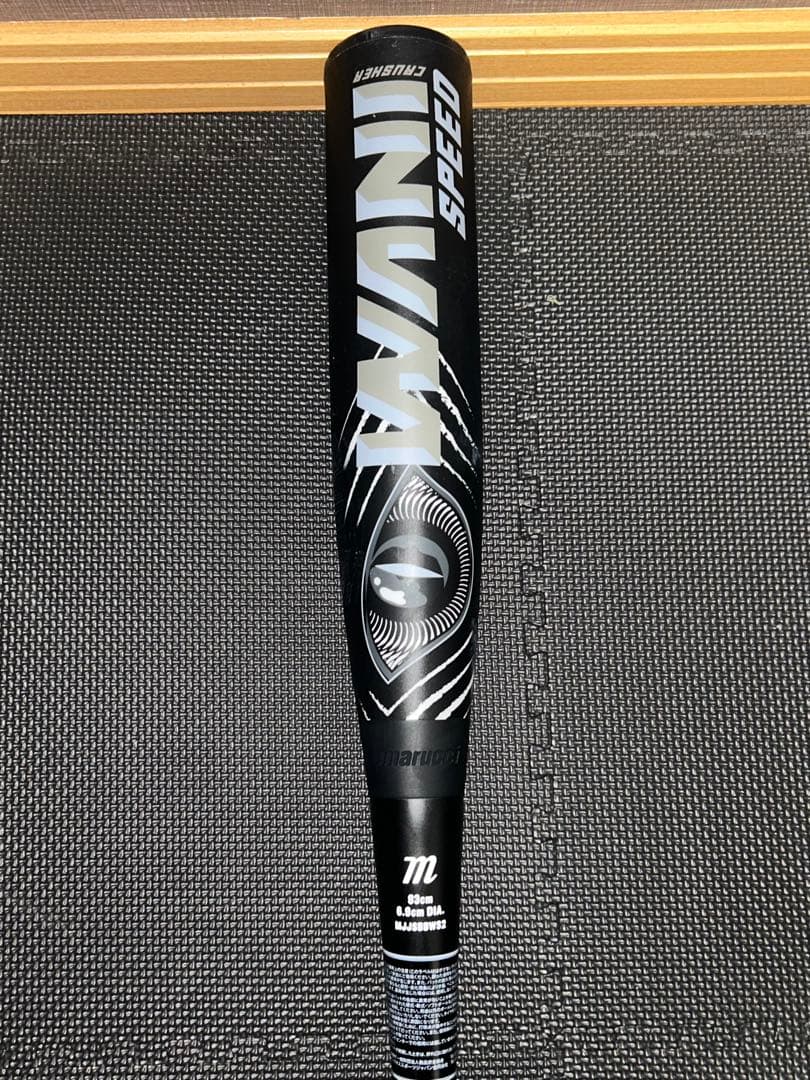 ワニクラッシャー　スピード　　大人用　83cm