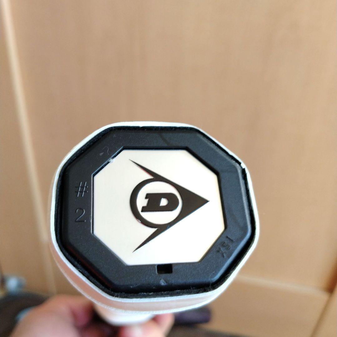 送料無料 テニスラケット DUNLOP FX500 G2