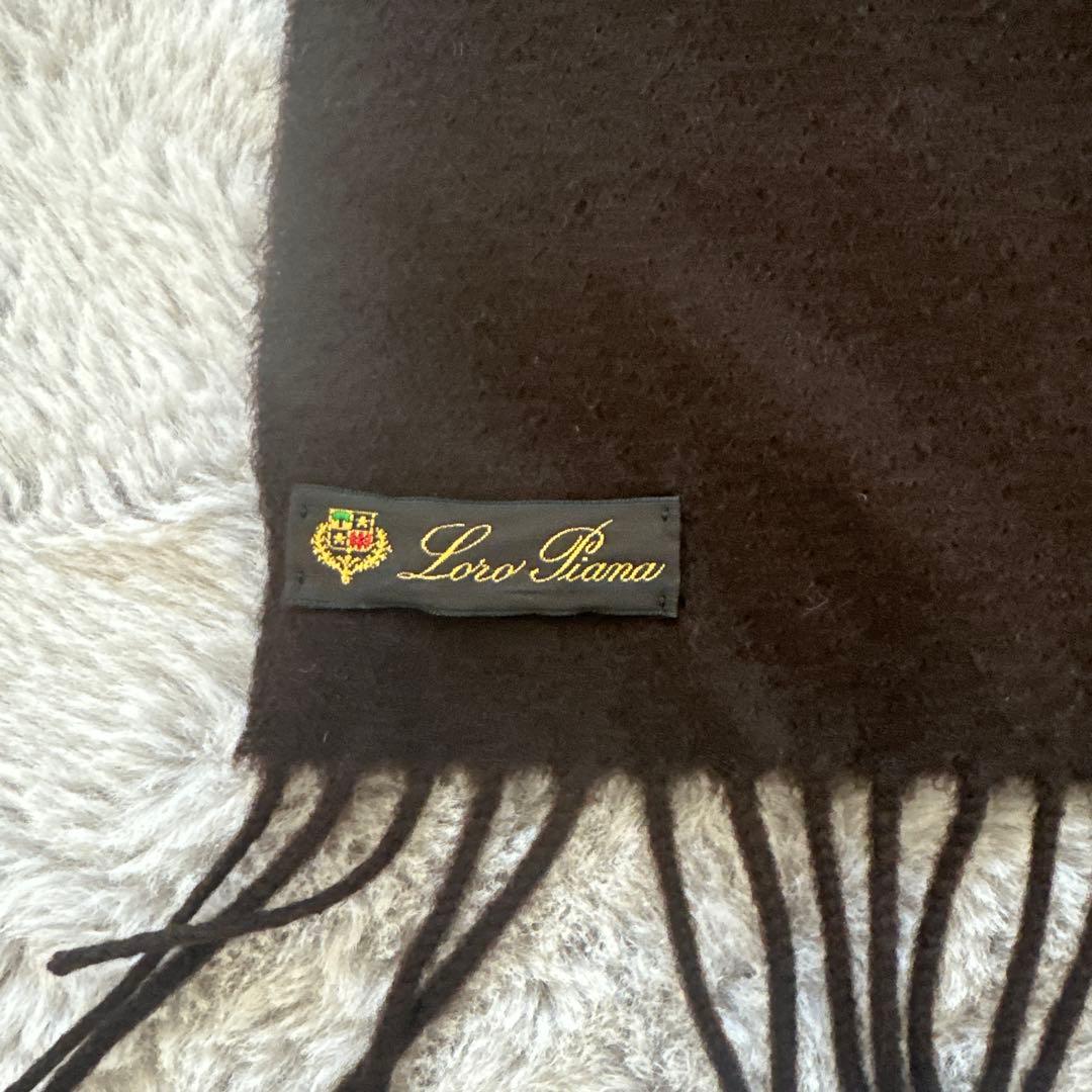 ロロピアーナ カシミヤ100% マフラー ダークブラウン 男女兼用