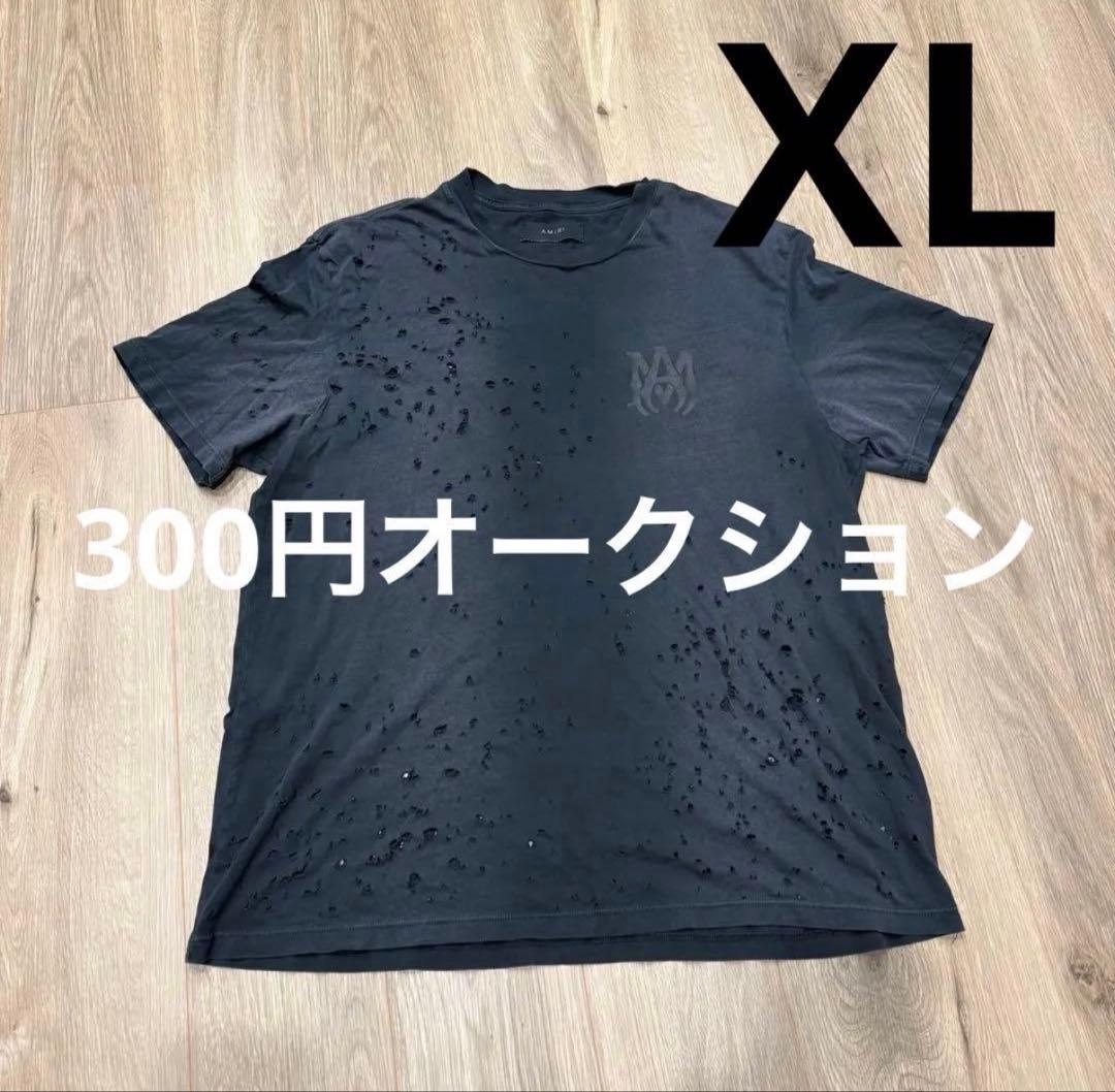 ポ*マ様 【300円オークション企画】AMIRI MA LOGO SHOTGUN