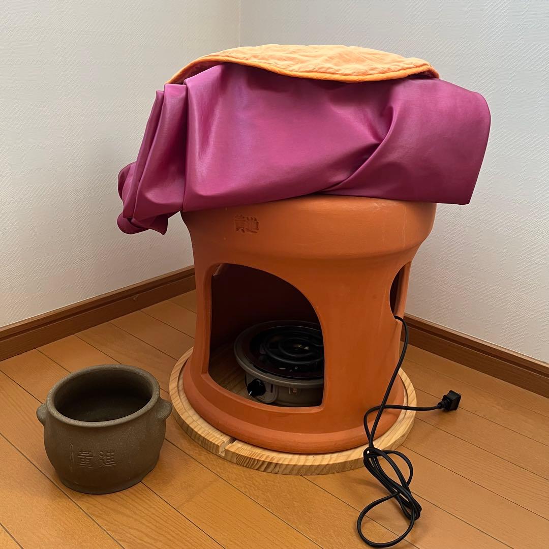 ファンジン黄土よもぎ蒸しセット