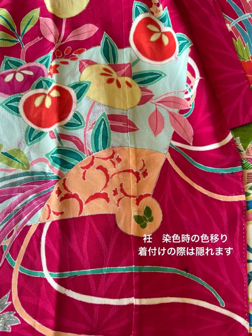 七五三に★アンティーク　正絹　ワイン色に四季の花々と花籠、花車　七歳着物セット